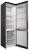  Indesit ITS 5200 XB  , 196 , No Frost, 