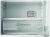  Indesit ITS 5200 XB  , 196 , No Frost, 
