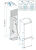  Jacky's JR BW177NF