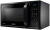 Микроволновая печь Samsung MC28H5013AK/BW, черный