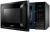 Микроволновая печь Samsung MC28H5013AK/BW, черный