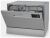 Посудомоечная машина компактная Midea MCFD-55320 S серебристый, 48х55х50 см, 6 программ
