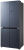  Midea MDRM706BIE70
