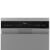 Посудомоечная машина Midea MFD45S050S серебристая, узкая, 6 программ, отсрочка старта