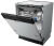 Встраиваемая посудомоечная машина Midea MID60S485I