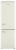  TESLER RB-335 IVORY