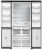 Холодильник TESLER RCD-487BI GRAPHITE