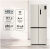 Холодильник TESLER RCD-487BI STONE BEIGE