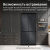  Tesler RCD-547BI SPARKLING GREY