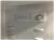  Gorenje RF4141PW4