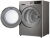 Сушильная машина LG RH90V9PV8N серебристый, тепловой насос, 9 кг, ThinQ, перенавешиваемая дверь