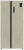  Side-by-Side Tesler RSD-537BI MARBLE BEIGE  , 191.2x91.1x60 , 537 