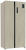  Side-by-Side Tesler RSD-537BI MARBLE BEIGE  , 191.2x91.1x60 , 537 