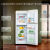  TESLER RT-110 IVORY