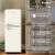  TESLER RT-110 IVORY