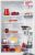 ����������� STINOL SDK 4200S W �����, 201�54�60 ��, NoFrost, 335�, 7 ��/���, 4 �����