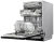    Schaub Lorenz SLG VI4610