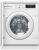 Встраиваемая стиральная машина BOSCH WIW28542EU 8 кг, 1400 об/мин, Aquastop, Германия