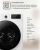   Ardo WME812544DW2