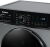 Стиральная машина Бирюса WM-SM610/08 S