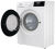   Gorenje WNHPI84AS/R