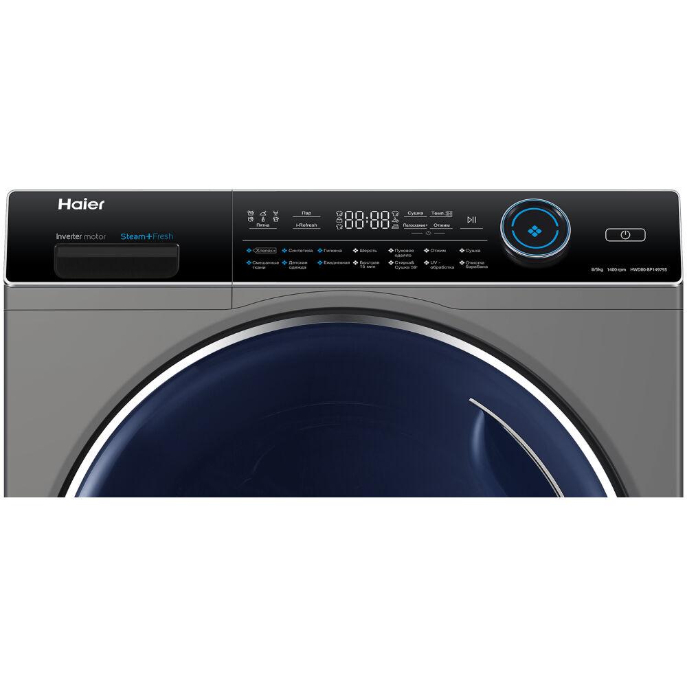 Стиральная Машина Haier Hw80 B14979 Купить