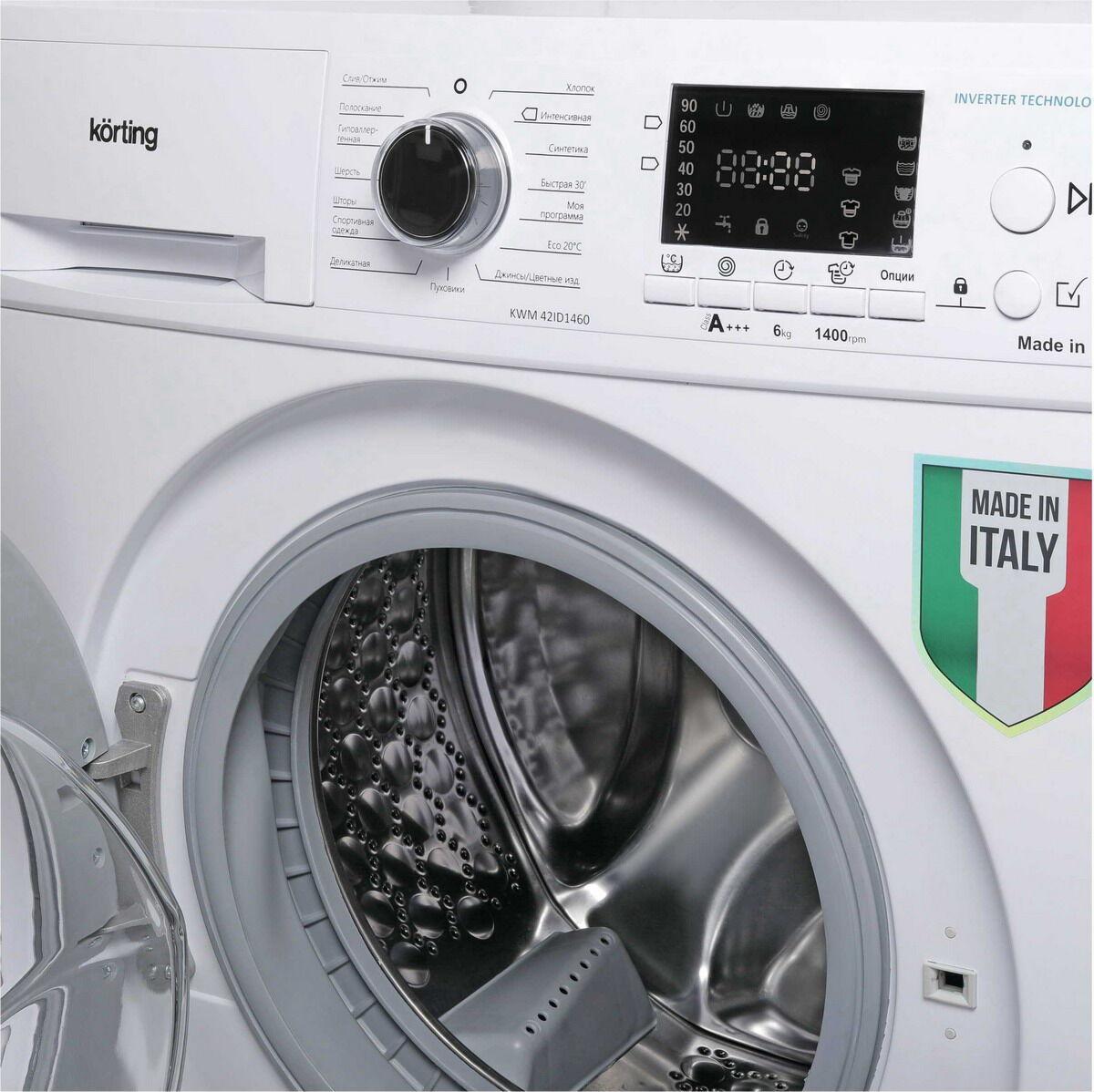 Korting kwm 42d1460. Korting kwm 42id1460. стиральная машина kwm 44d1460. стиральная машина korting kwm 44d1460.