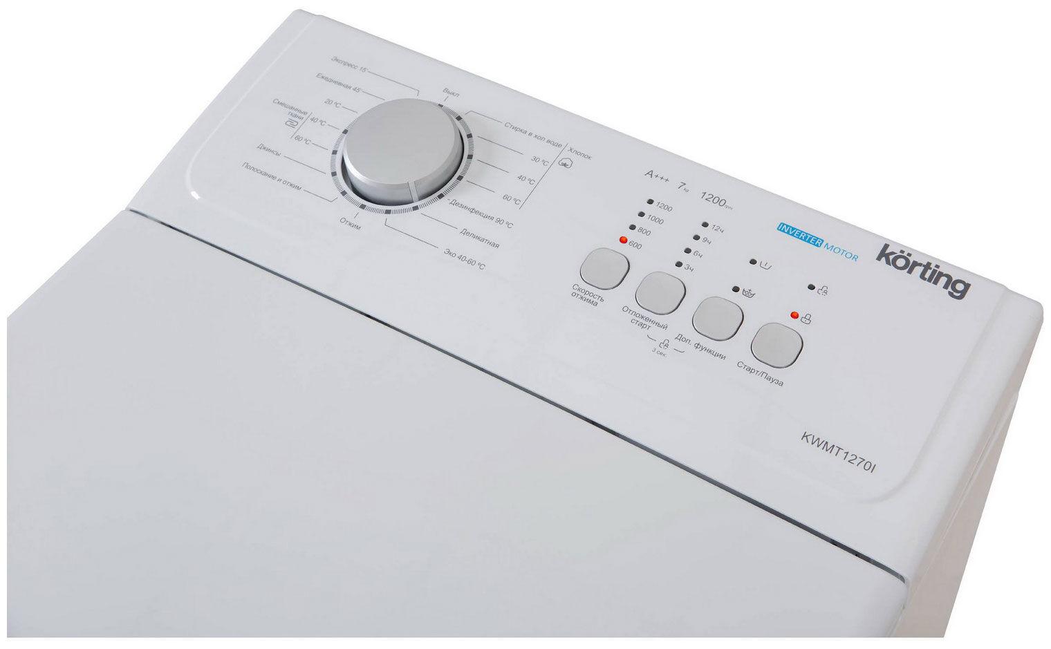 Kf ume6201w. Korting KWMT 1270 I. Стиральная машина korting KWMT 0860. Стиральная машина korting KWMT 1070. Korting KWMT 1385 I.