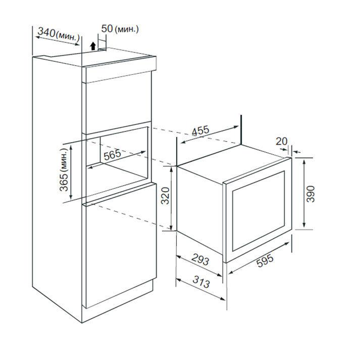 Samsung mg23a7013aa схема встраивания